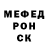 МЕТАДОН мёд Aiden Seabridge