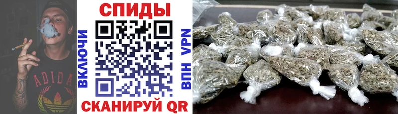 Бутират GHB  цены   Змеиногорск 