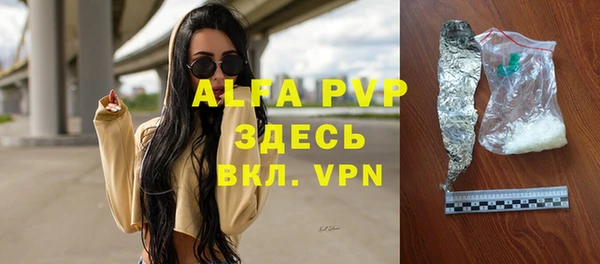 jwh Алзамай