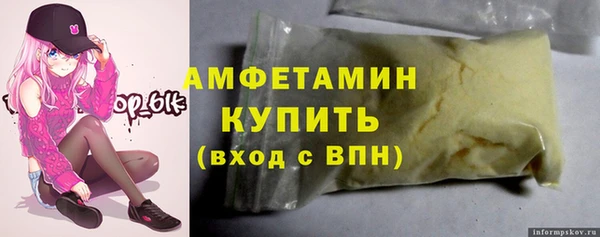 jwh Алзамай