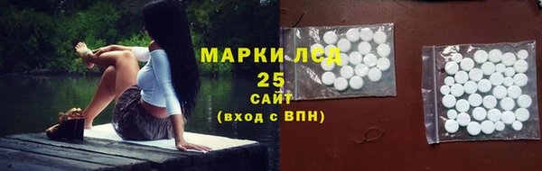 первитин Абинск