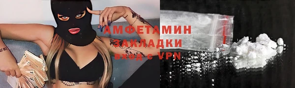 jwh Алзамай