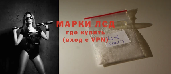 гидра Алексеевка