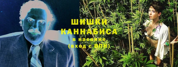 spice Абдулино