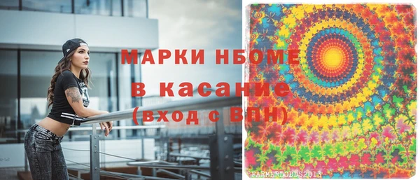 jwh Алзамай