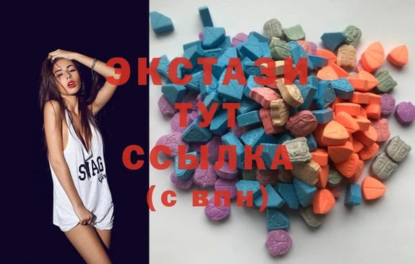 первитин Абинск
