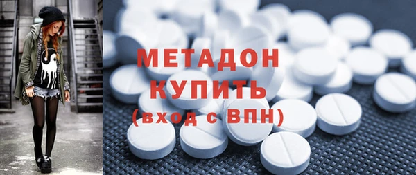 гидра Алексеевка