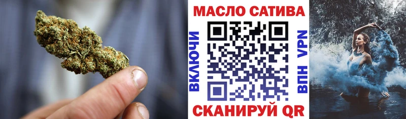 Дистиллят ТГК Wax ссылка на мегу ссылки Змеиногорск закладки